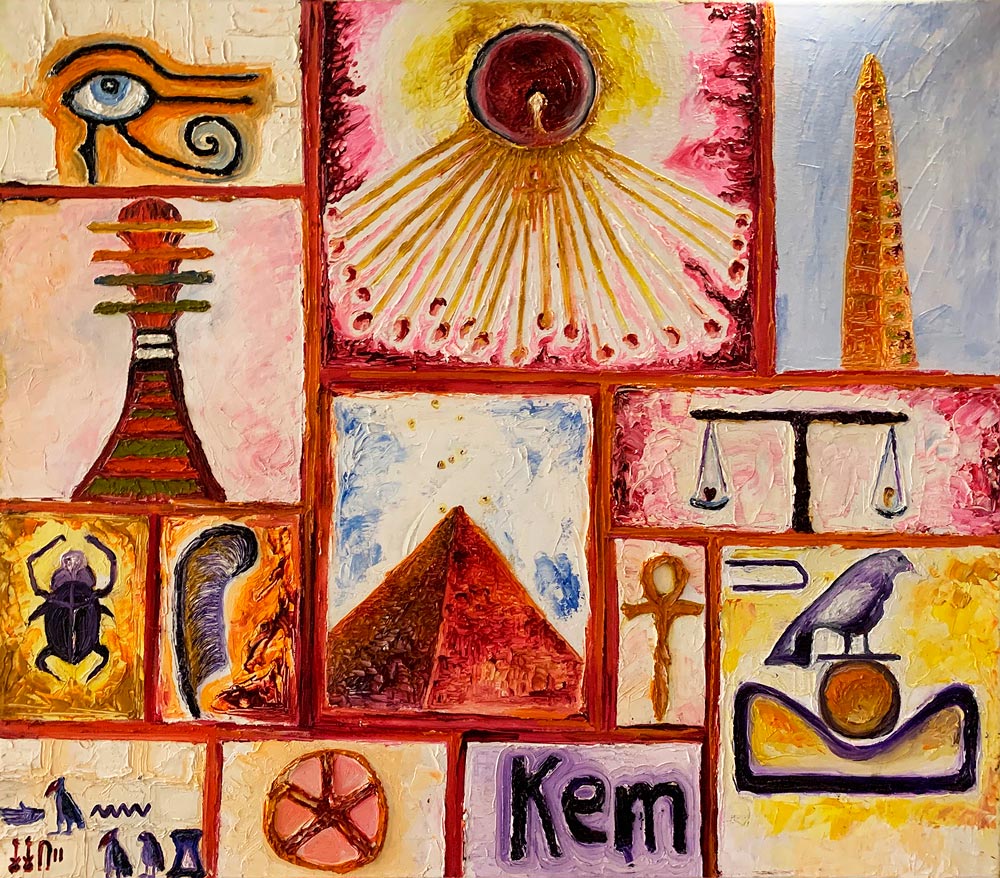 The Land of Kemet by Dan Aug